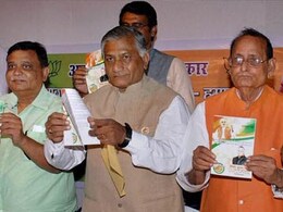 Key Fights: Ghaziabad, Uttar Pradesh Key Fights: Ghaziabad, Uttar Pradesh