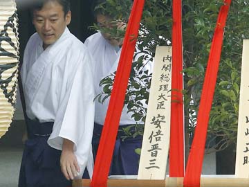 Japan PM sends offering to controversial Shrine: report
