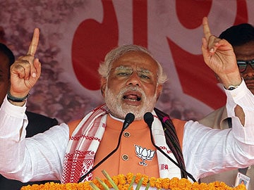 Heard about 2G, now we hear about jijaji: Narendra Modi's swipe at Robert Vadra