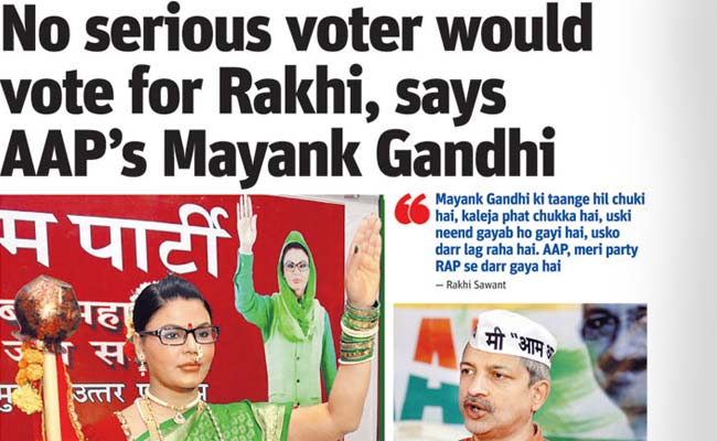 Elections 2014: Rakhi Sawant files complaint against Mayank Gandhi