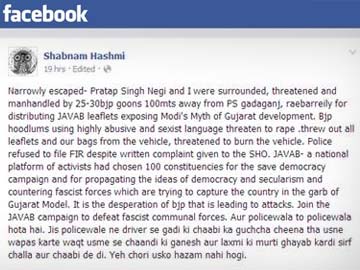 'Was manhandled by BJP workers', activist Shabnam Hashmi alleges