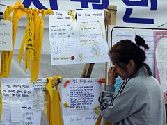 Boy and girl on South Korean ferry tied life jackets together before they drowned