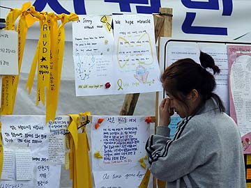 Boy and girl on South Korean ferry tied life jackets together before they drowned