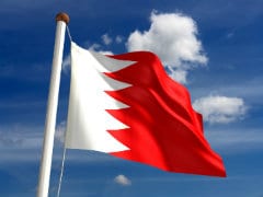 Human Rights Watch slams 'injustice' in Bahrain courts