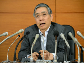 IMF Says Japan May Need Monetary Easing for 'Extended Period'