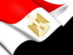 Nine Wounded in Egypt's Sinai Bomb Attack