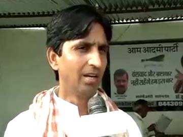 Will Not Leave Amethi: AAP's Kumar Vishwas