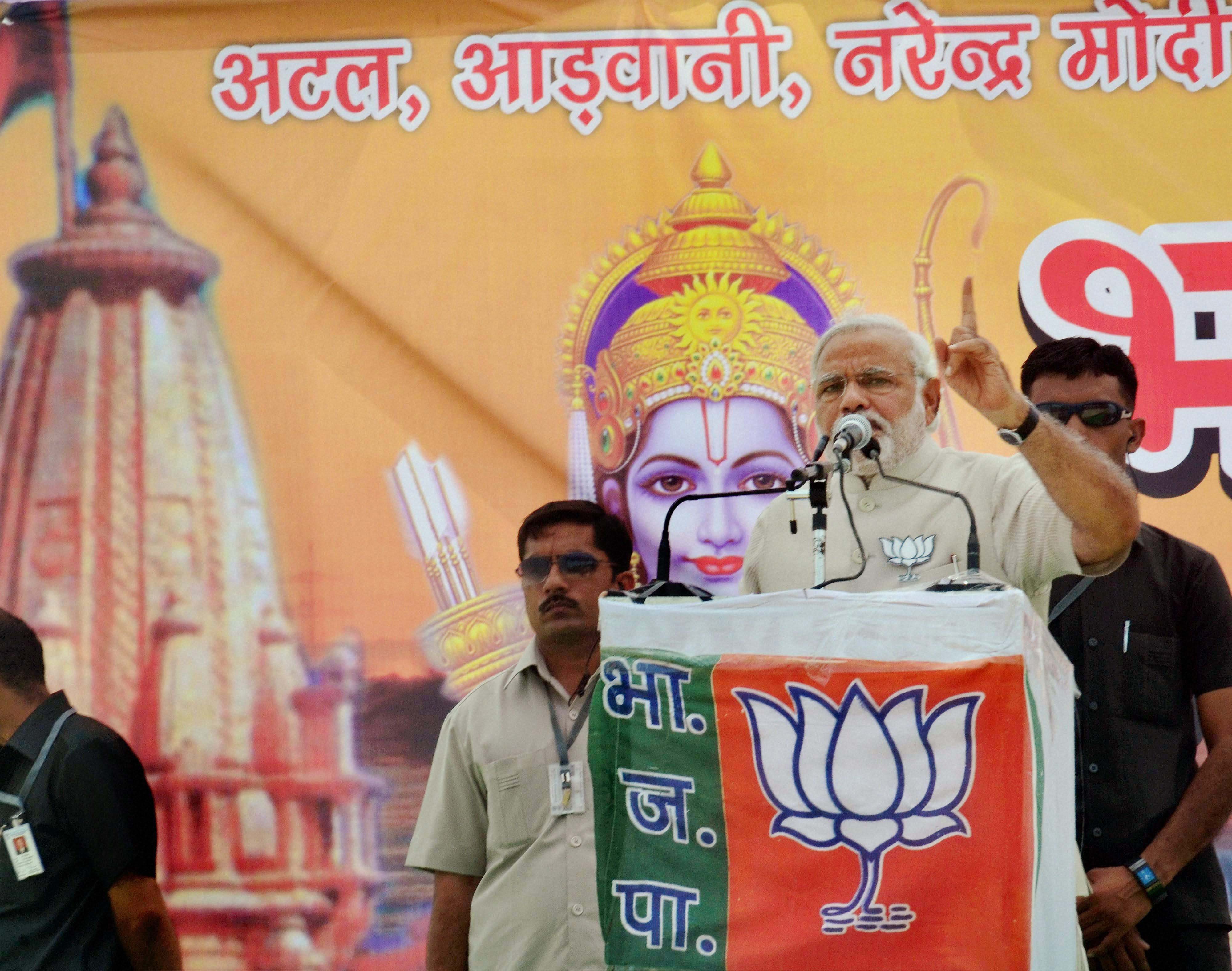 For Narendra Modi Rally With Lord Ram Backdrop, Election Commission Seeks Report