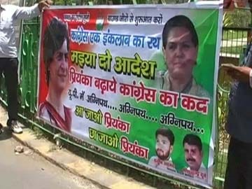 Remove Rahul, Bring Priyanka, Say Congress Posters in Allahabad