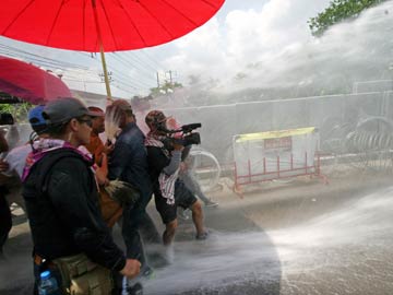 Thai Government Supporters Gather to 'Defend Democracy'