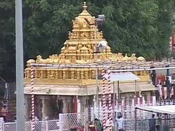 Will Congress Hold on to Temple Town Tirupati This Time?