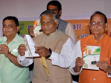 Will Meet Akhilesh Over Law and Order Situation: General VK Singh
