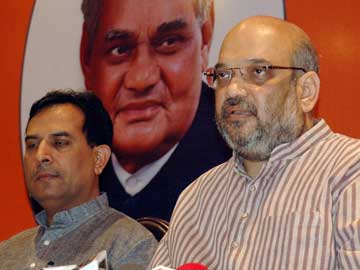 Amit Shah Slams Government Move on 'Snoopgate' Probe