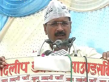Amethi Will be 'betraying' the Country if it Votes for Congress or BJP: Arvind Kejriwal
