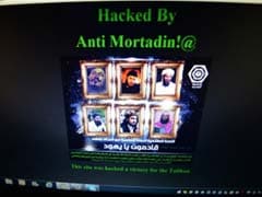 Police Website Hacked in Pakistan