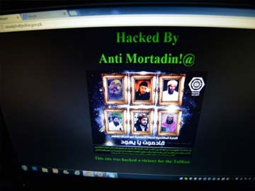 Police Website Hacked in Pakistan