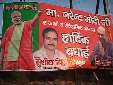 Election Results 2014: Across Varanasi, Posters Congratulate Narendra Modi