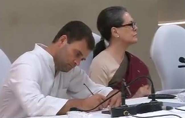 What is Rahul Gandhi writing? Share Your Comment