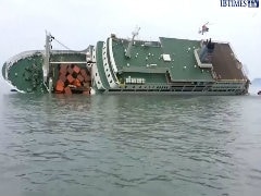 Heartbreaking Video Shows Teens on South Korean Sinking Ferry