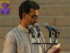 Minister of State: Upendra Kushwaha