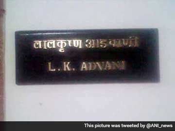 Advani's Parliament Room Restored, With Changes in Nameplate