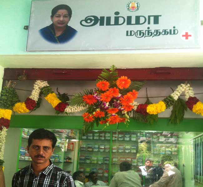 Amma Medicines, Anyone? Jayalalithaa's 'Balm' For the Poor