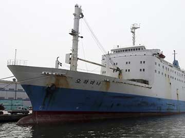 Owner of Sunken Korean Ferry Blamed for Five Earlier Crashes 