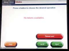 Mumbai Metro Woes: Ticket Machines Give Commuters a Tough Time