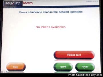 Mumbai Metro Woes: Ticket Machines Give Commuters a Tough Time