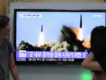 North Korea Fires Two Missiles into Sea: Seoul Military