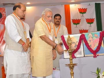 Prime Minister Narendra Modi's Address to New BJP Lawmakers at Training Camp