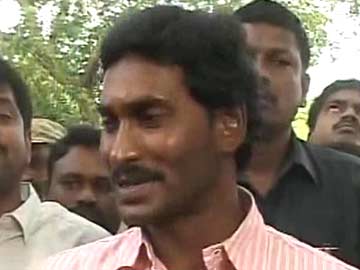 Pipeline Fire: Jagan Demands Compensation of Rupees One Crore