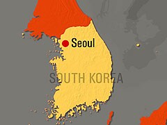 South Korea Unveils Monument for Bomb Victims