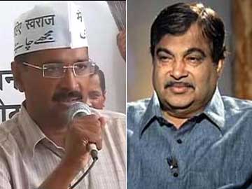 Shake Hands: Court Advise to Feuding Nitin Gadkari and Arvind Kejriwal