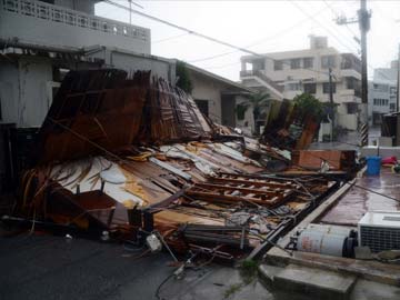 Typhoon Neoguri Makes Landfall on Japan's Southern Main Island