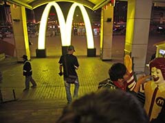 McDonald's, KFC in China Face New Food Scandal
