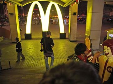 McDonald's, KFC in China Face New Food Scandal 
