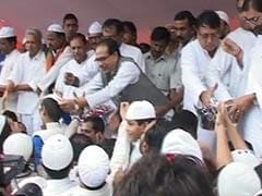 This Time, Chief Minister Chouhan Does Not Wear Skull Cap