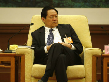 No Safe Haven in China's Corruption Crackdown: People's Daily