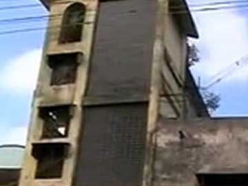 Final Verdict of Kumbakonam School Fire Accident Today