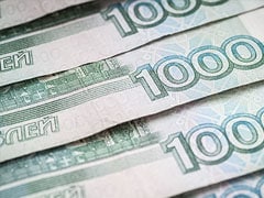 Russian Lawmaker Protests at 'Pornographic' Banknote