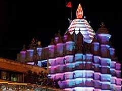 Siddhivinayak Temple Trust in Mumbai To Give Rs 50 Lakh to Malin Village