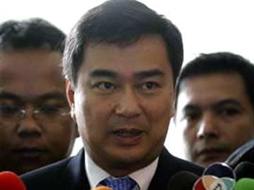 Thai Court Dismisses Murder Charges Against Former PM Abhisit Vejjajiva