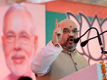 Amit Shah Discusses BJP's 'Mission 44+' in Jammu and Kashmir