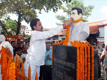 A Museum For Author George Orwell in Bihar's Motihari