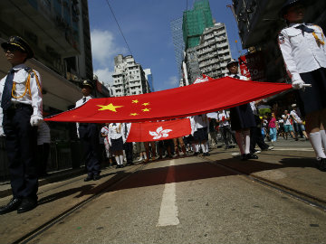 Tens of Thousands Stage Hong Kong Pro-Government Rally