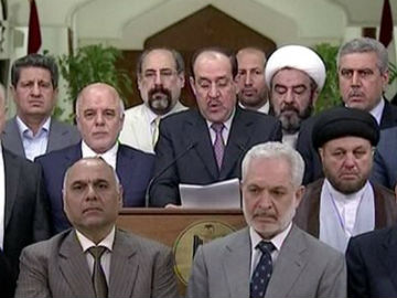 Iraq's PM Nouri al-Maliki Gives up Post to Rival