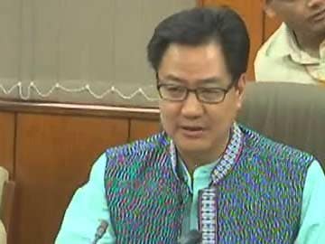 Government Committed to Modernise Central Police Forces: Kiren Rijiju
