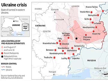 Ukraine, Rebels Accuse Each Other of Attacking Refugee Bus Convoy