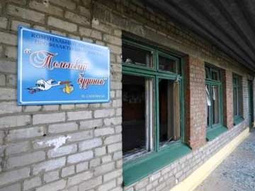 Ukraine Maternity Ward Nurtures New Life as the Shells Fall